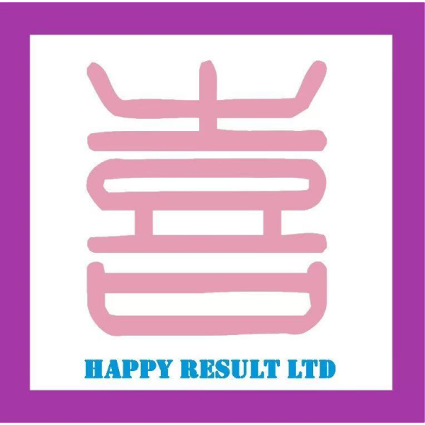收银台差价商品 HKD 1
