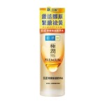 Hada Labo 肌研极润特浓保湿化妆水