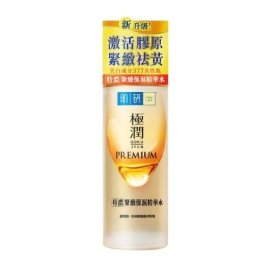 Hada Labo 肌研极润特浓保湿化妆水