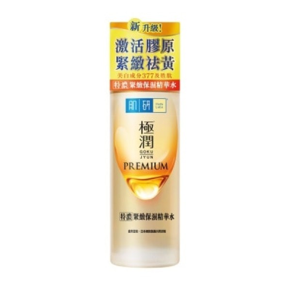 Hada Labo 肌研极润特浓保湿化妆水