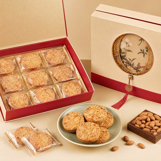 奇华饼家杏仁饼礼盒