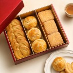 恒香老饼家三式唐饼礼盒
