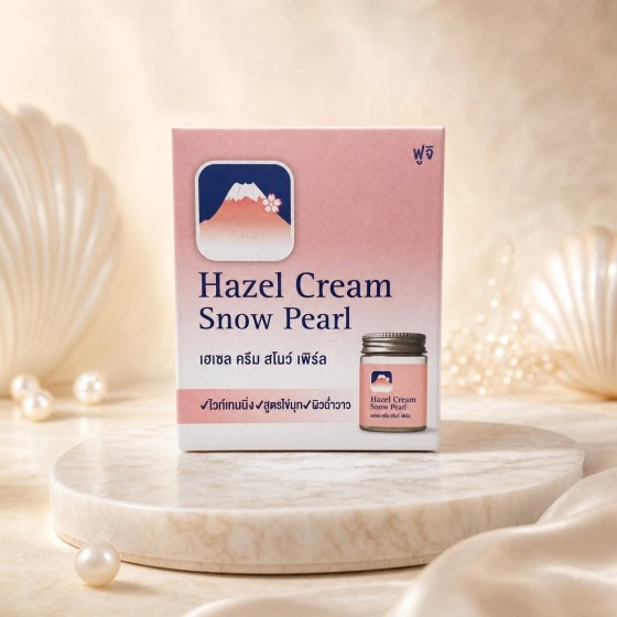 Fuji Hazel Cream Snow Pearl 珍珠雪花膏（50g）