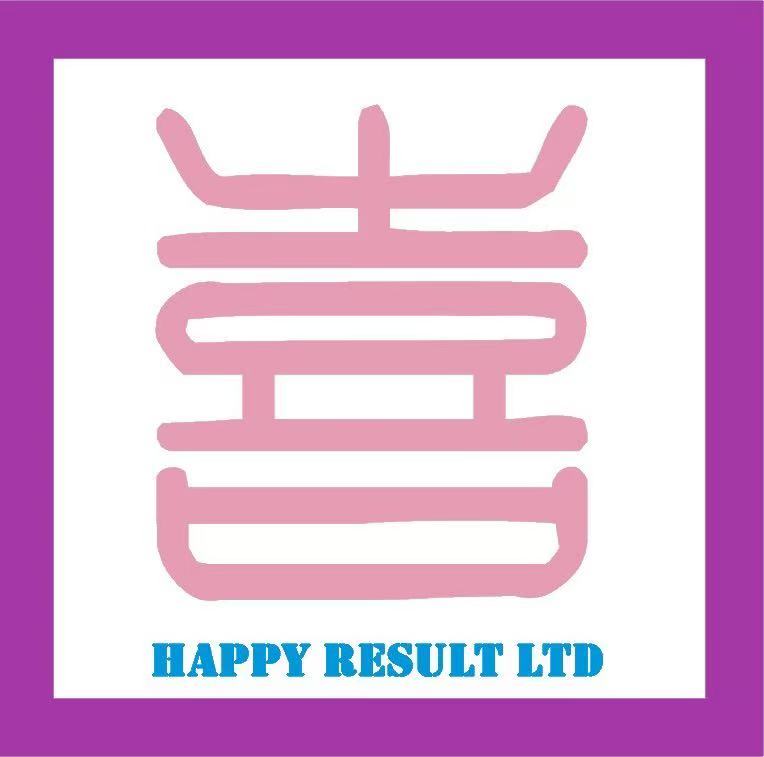 喜戰利｜香港手信與精選禮盒